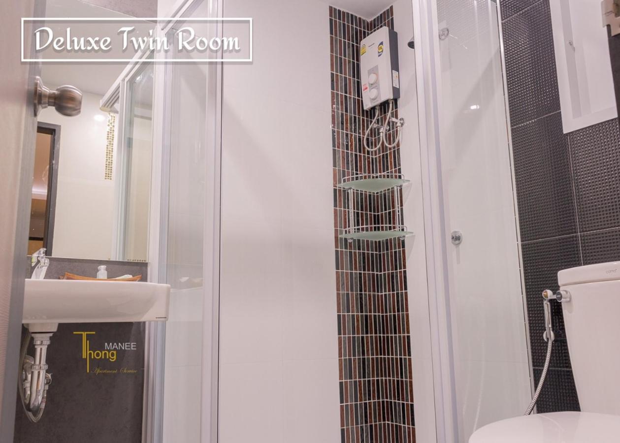 Bilik Deluxe Twin